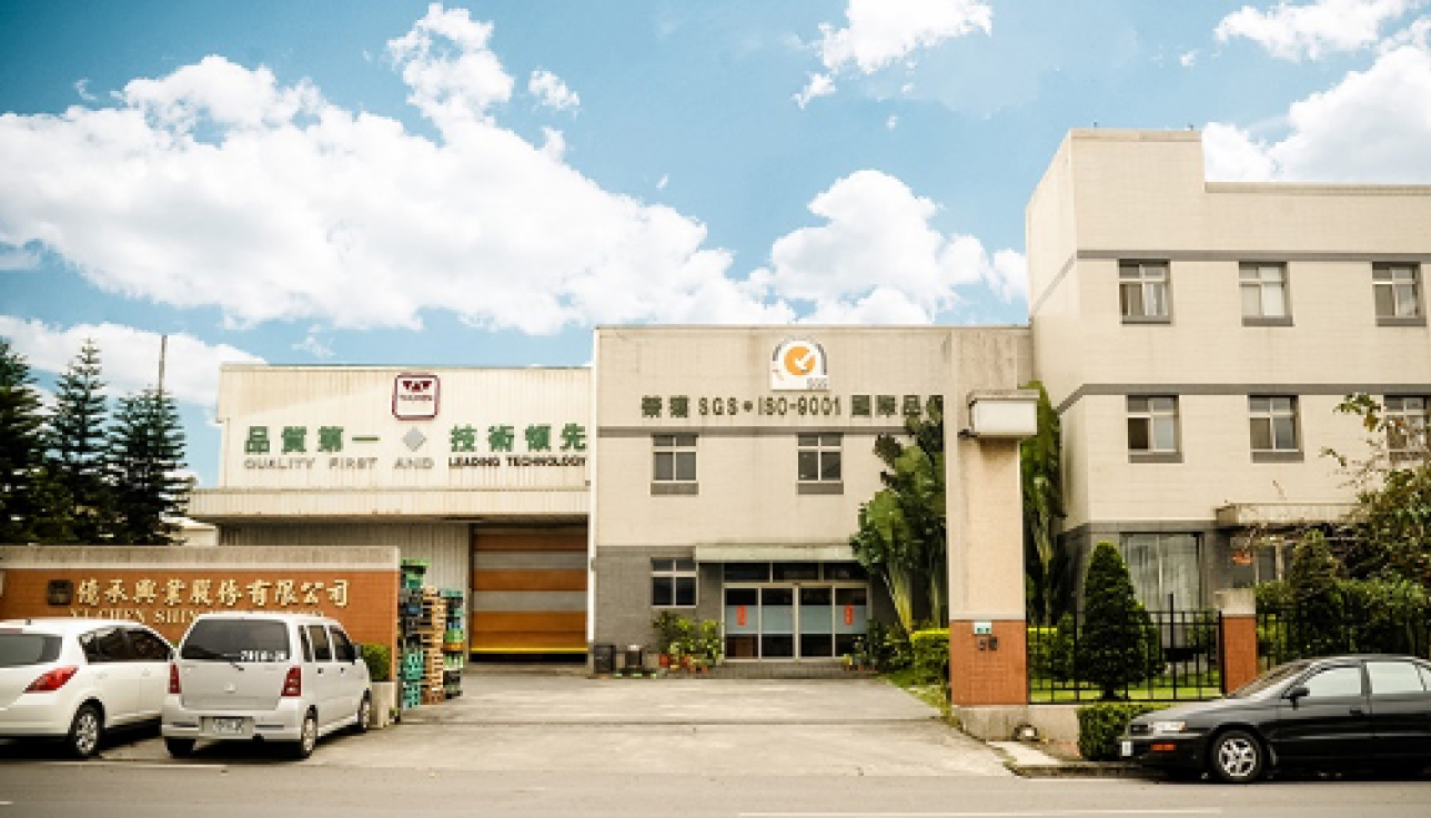 凹版印刷、數位印刷廠|億承興業