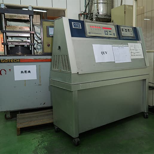 QUV耐候試驗機